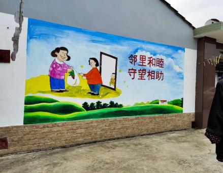东至关于墙绘知识，您知道哪些？