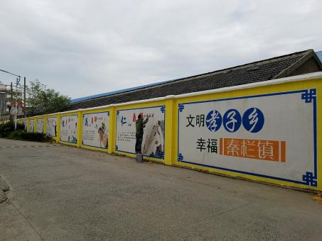 东至墙体彩绘文化墙，一般能保持多长时间？