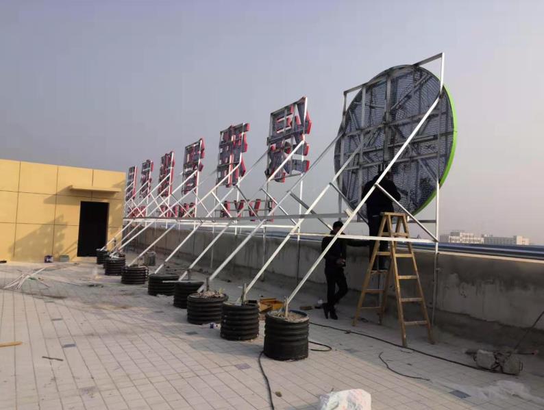 东至户外广告架子一般常用哪种材料?