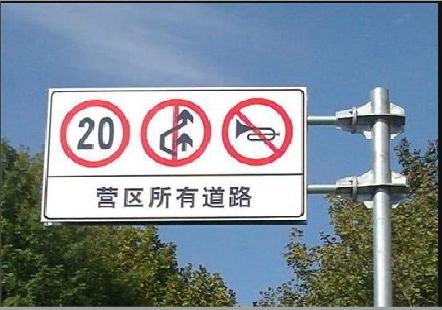 东至大广告牌制作不可忽视的流程