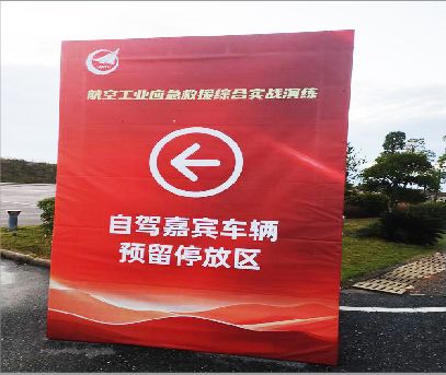 东至户外广告牌用什么材料做最好？
