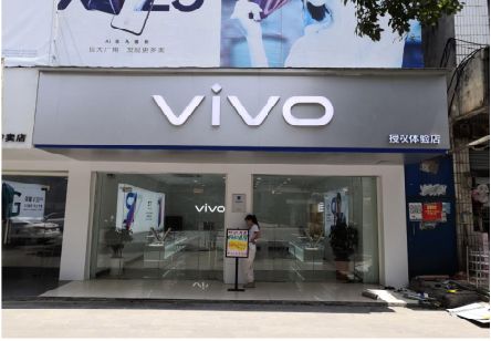 东至}做一个门店面广告招牌需要多少钱？