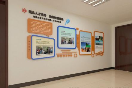 东至如何才能设计出符合企业自身特征的文化墙？