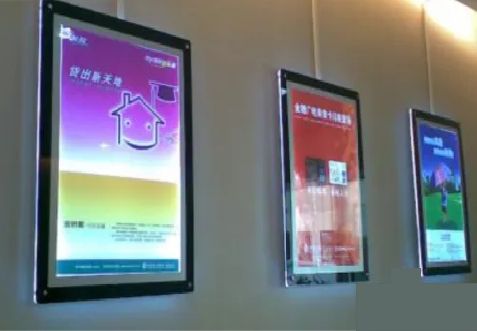 东至什么是超薄灯箱?