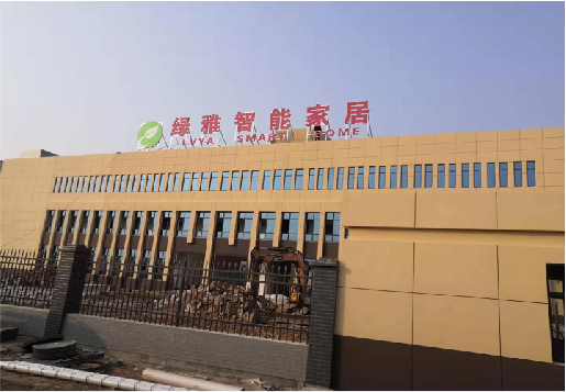 东至如何选择大楼发光字？