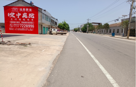 东至墙体广告能用的好材料有哪些？