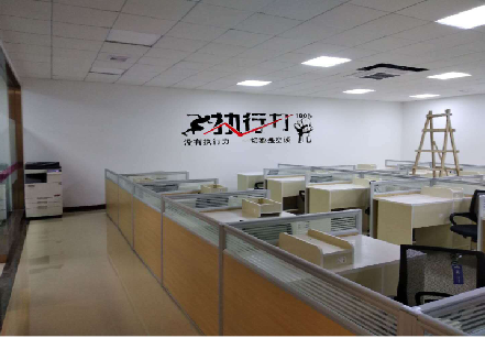 东至企业文化墙可以分为哪几个板块？