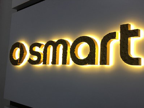 东至背光字有什么特点？生产过程如何？