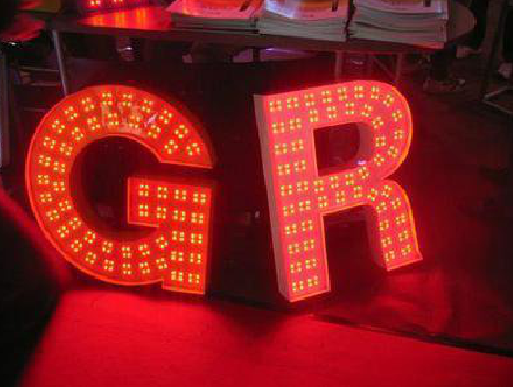 东至LED发光字有哪些优势？