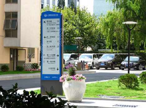 东至传统的学校标识系统有什么问题？