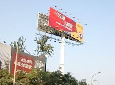 东至户外广告怎么做才能让人一眼记住？