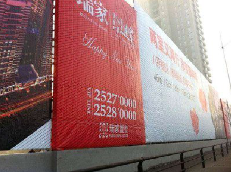 东至如何长久保持户外喷画的质量？